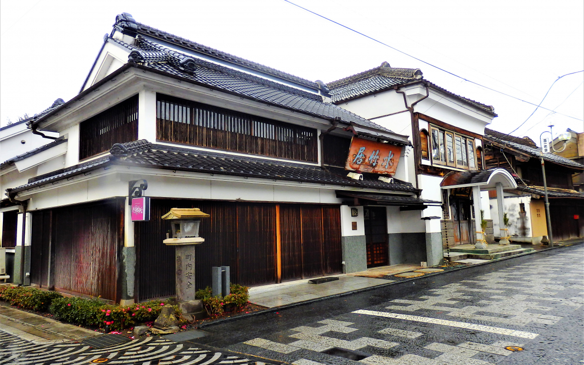 のびしろ日本一？いばらき県常陸太田・鯨ヶ丘の町並み | 茨城県