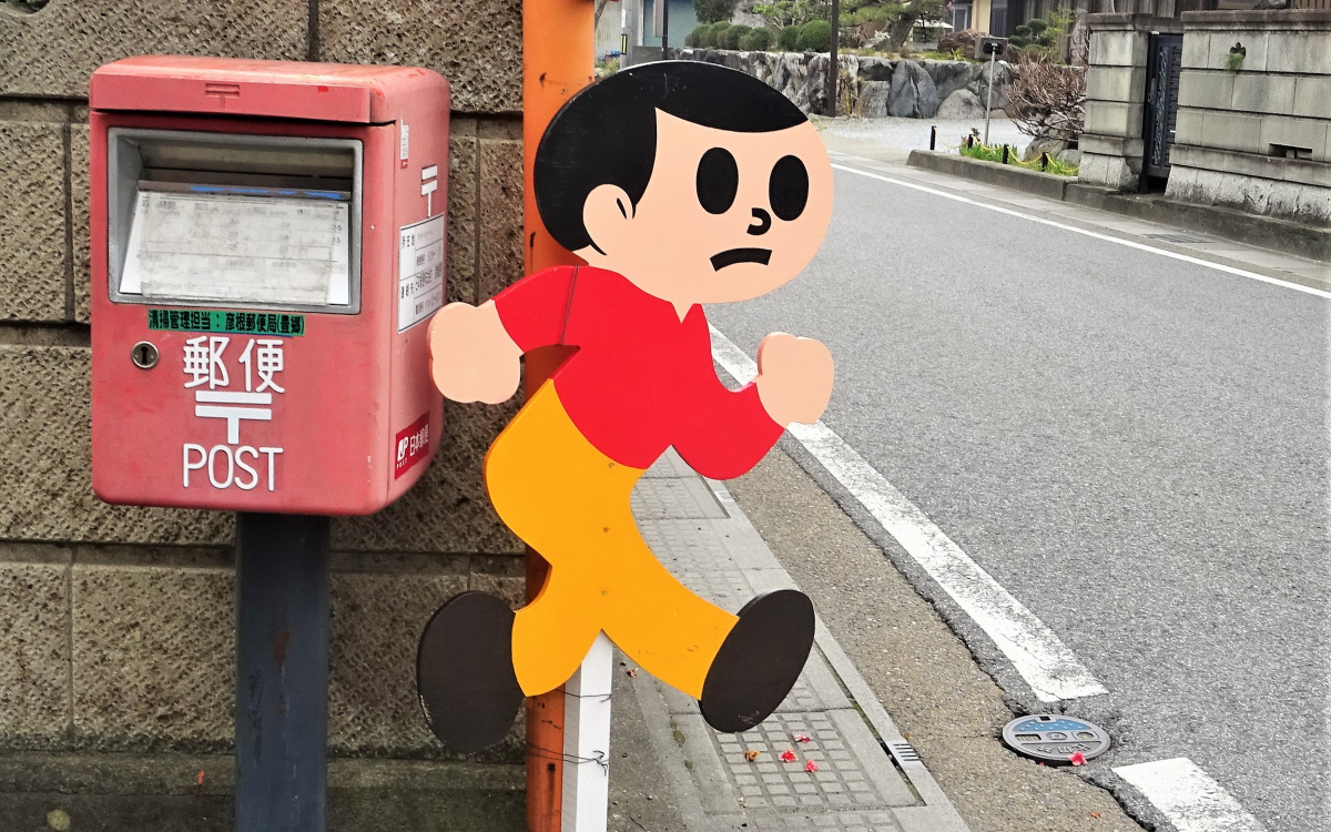 飛び出し坊や」の聖地！滋賀・豊郷には「飛び出しガールズ」も