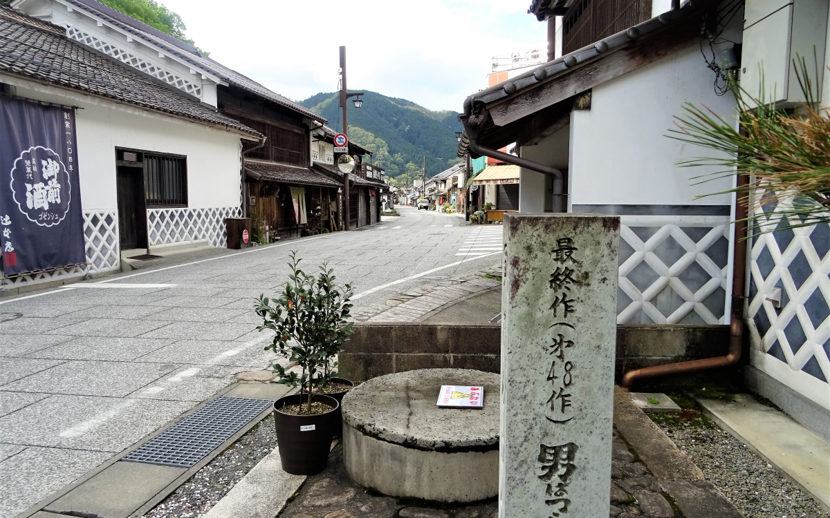 寅さんが似合う町並み！「男はつらいよ」ロケ地をめぐる岡山 | 岡山県