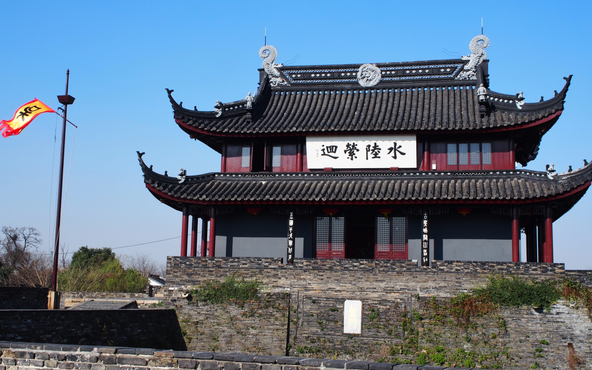 中国南部の世界遺産ならココ！蘇州うるわしの「盤門」 | 中国
