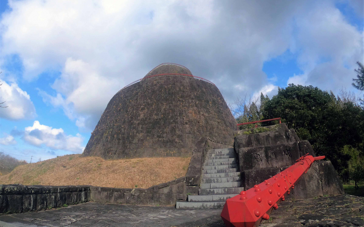 霊場「鬼の城公園」天草の鬼伝説と祈りの地が異空間 | 熊本県