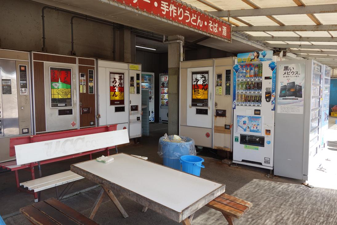 島根・益田 国道9号線 ～レトロ自販機の絶品うどん | 島根県