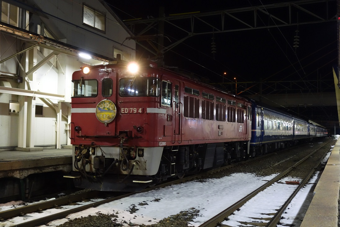 廃止決定…青森～札幌・最後の夜行急行列車「はまなす」に乗ろう