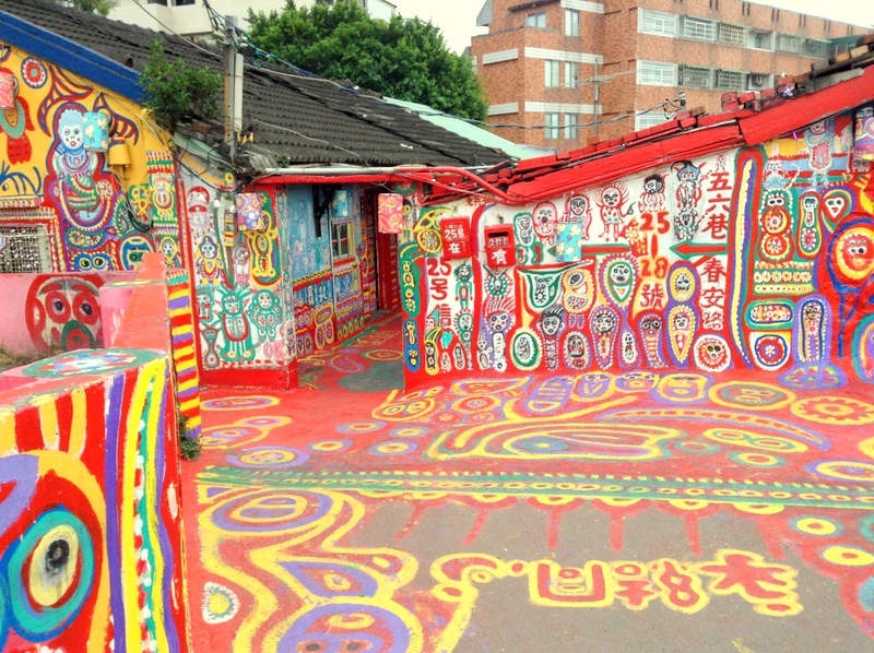 台中公園 風景画 台中公園 風景画 林之助 台湾膠彩画 林之助－台中公園－