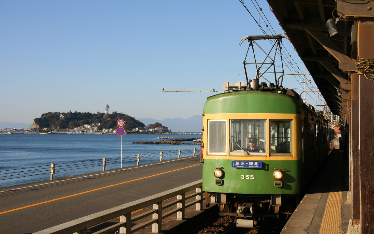 江ノ電100形藤沢行き/鎌倉行き 江ノ電が20年ぶり新型車両 「700形」今春から営業運転を開始 動画
