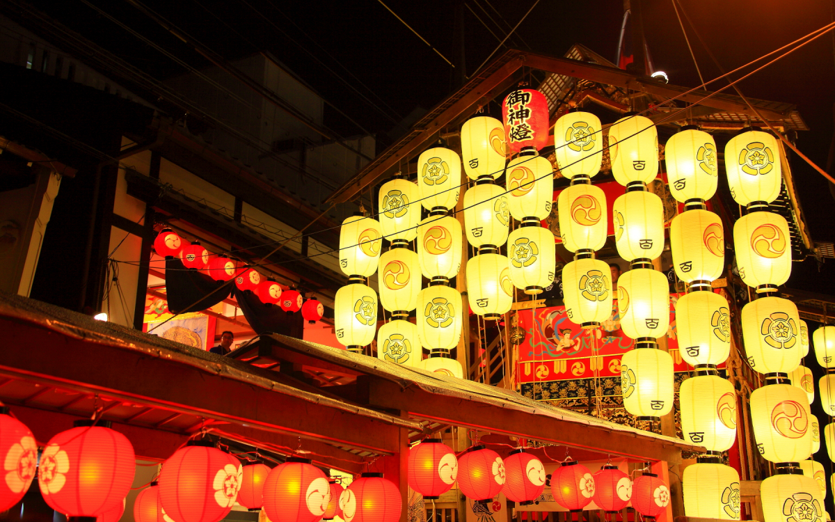 京都の「祇園祭」をゆっくり見られる「後祭宵山」の楽しみ方 | 京都府 