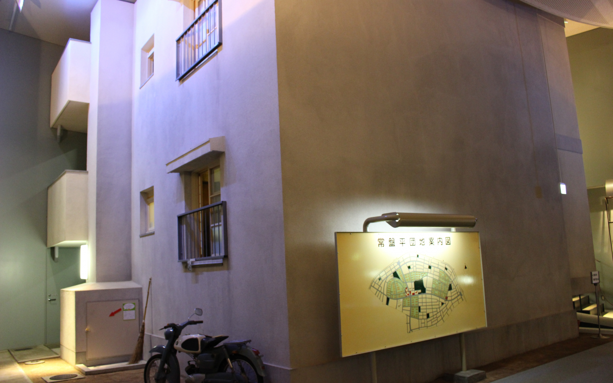 松戸 市立 博物館