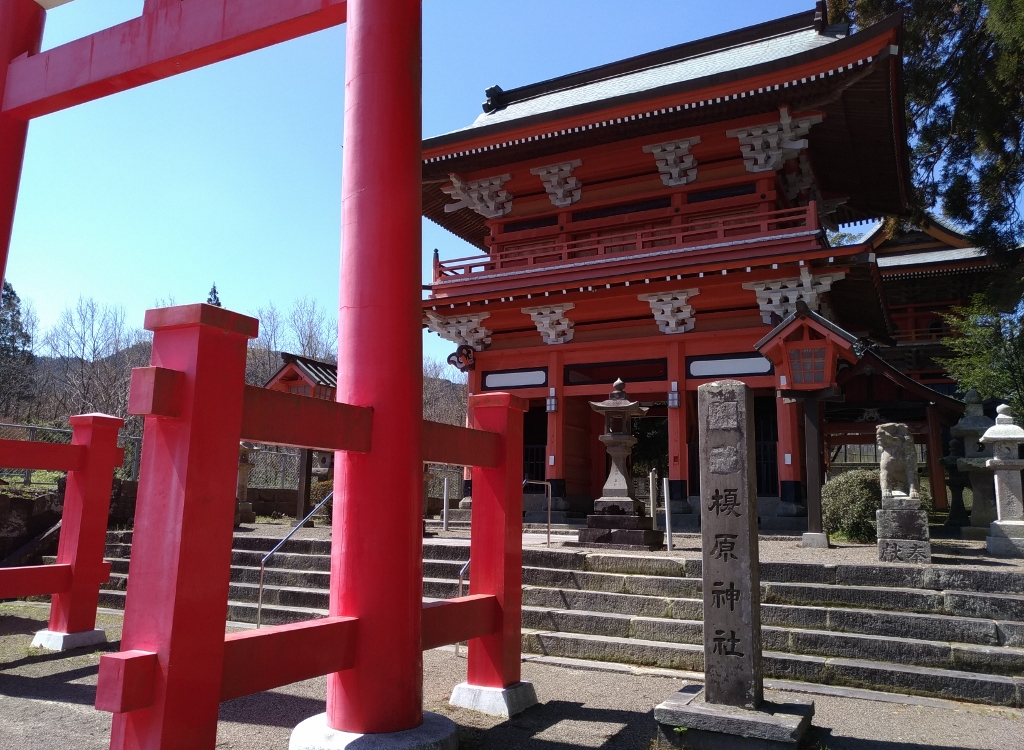 南国の縁結びパワースポット 日南市「榎原神社」 | 宮崎県 | トラベル
