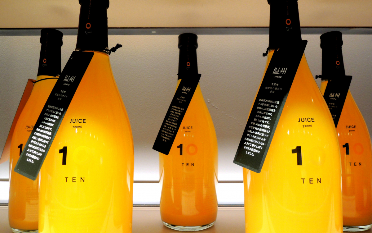 松山＆道後の柑橘専門店「10ファクトリー」！食べ比べとショッピングが