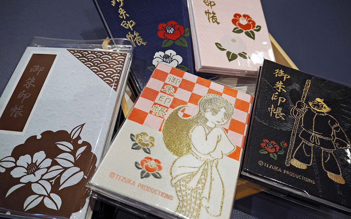 椿大神社　御朱印セット 椿のお守りや御朱印帳が人気！三重「椿大神社」で開運みちひらき