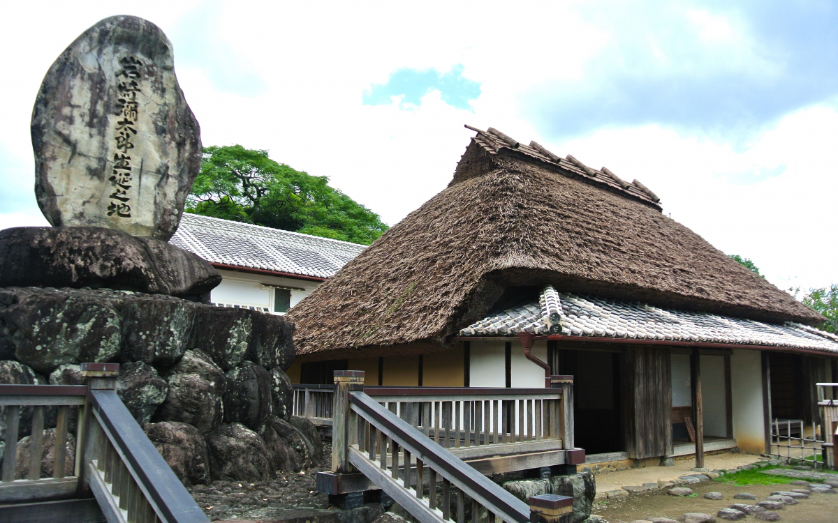 明治の実業家の精神を感じ取れ！高知「岩崎弥太郎生家」 | 高知県