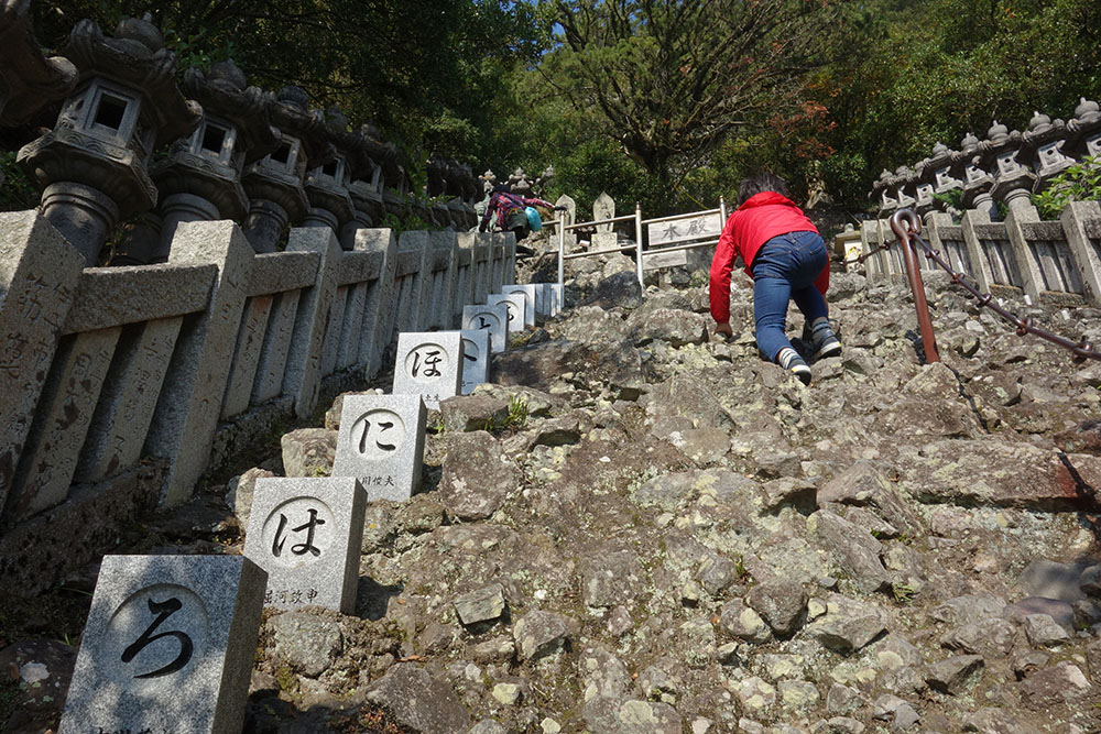 クライミング参拝でつかめ良縁！小豆島の秘寺「奥之院 笠ヶ瀧」 | 香川