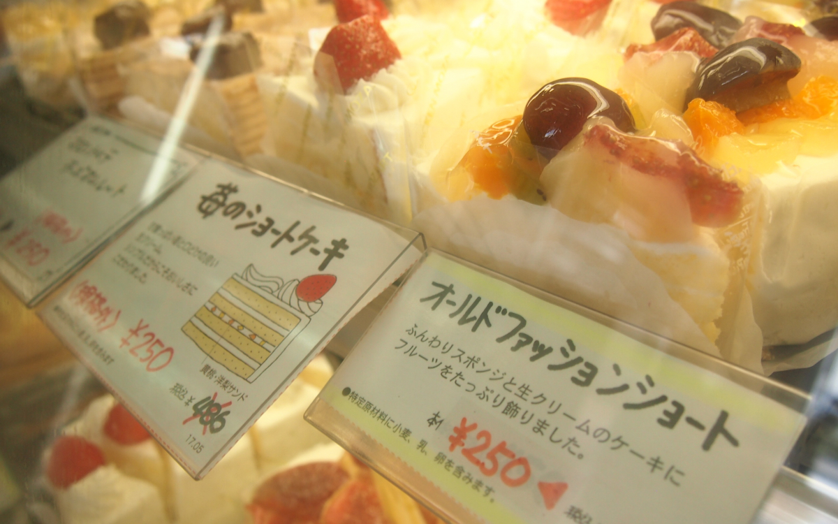広島「バッケンモーツアルト廿日市工場直売店」でスイーツ三昧