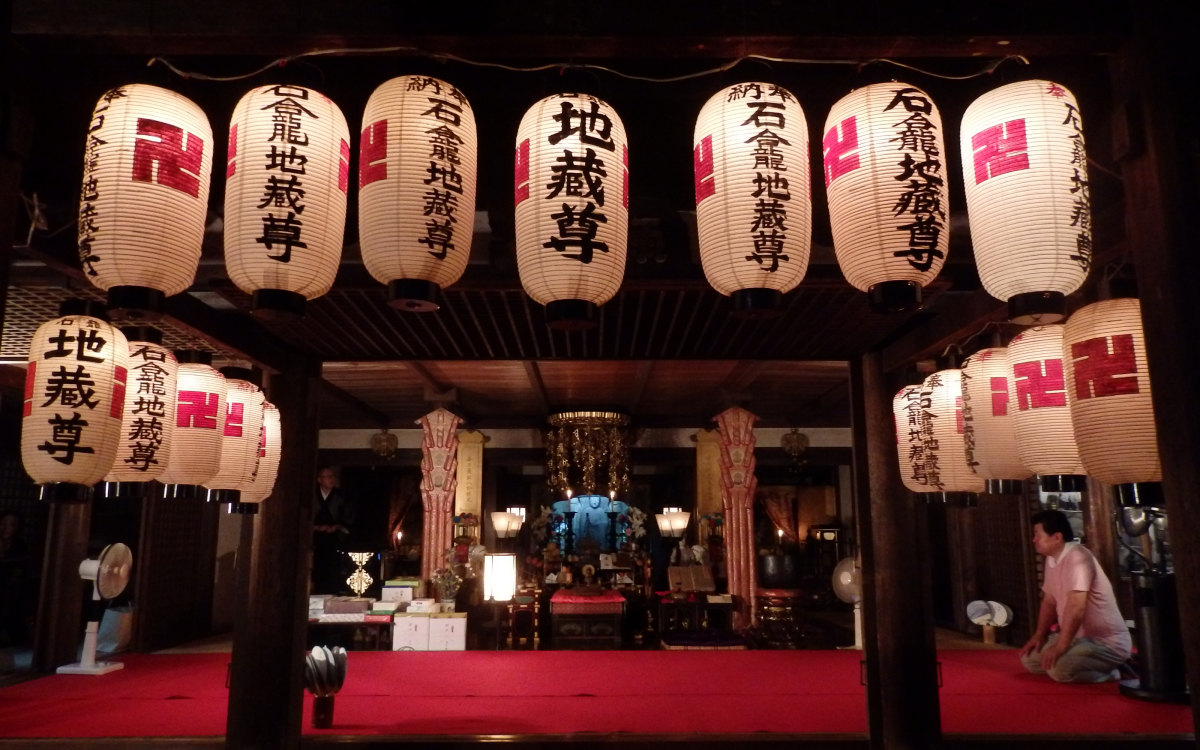 幻想的な灯りのもとでお参り!奈良町(ならまち)「地蔵盆」 | 奈良県 | トラベルjp 旅行ガイドの画像