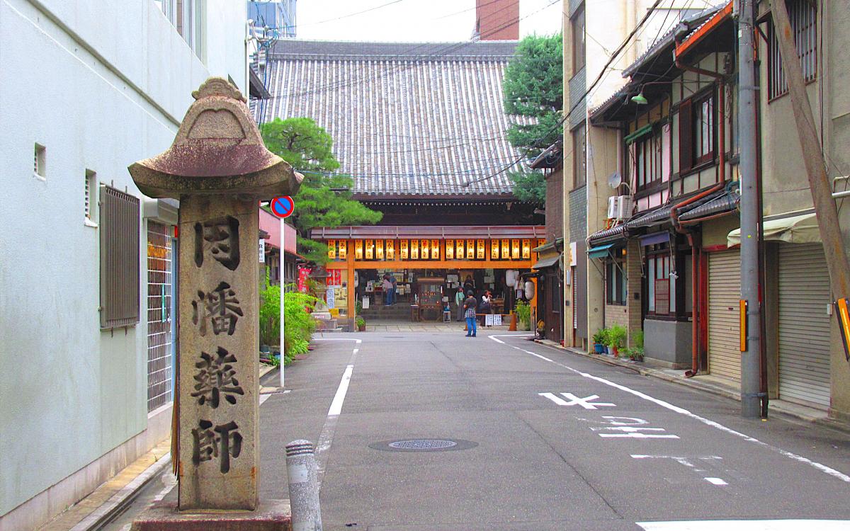 鬼瓦?仏師は?京都「平等寺(因幡堂)」は狂言の「聖地」 | 京都府 | トラベルjp 旅行ガイドのサムネイル画像