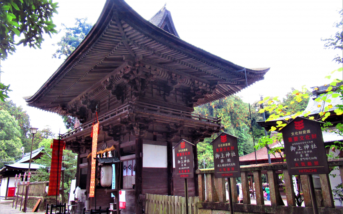 本殿は国宝！三上山が御神体の滋賀県野洲市「御上神社」 | 滋賀県