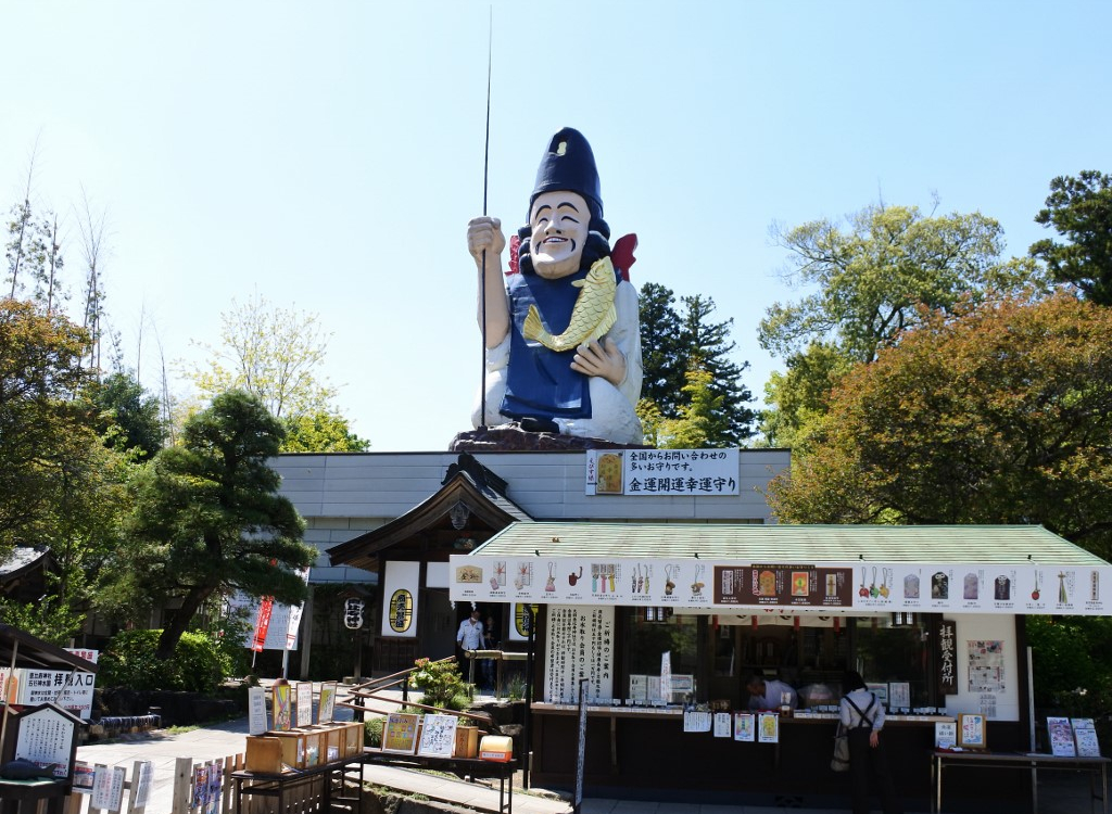宝くじ高額当選の神様!?栃木「大前神社」の日本一えびす様 | 栃木県