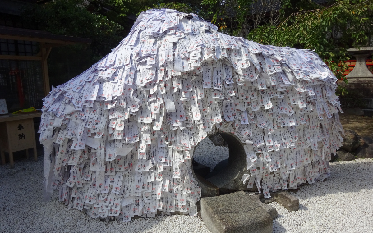 京都最強の縁切り神社！「安井金比羅宮」は悪縁を切り良縁を結ぶご利益