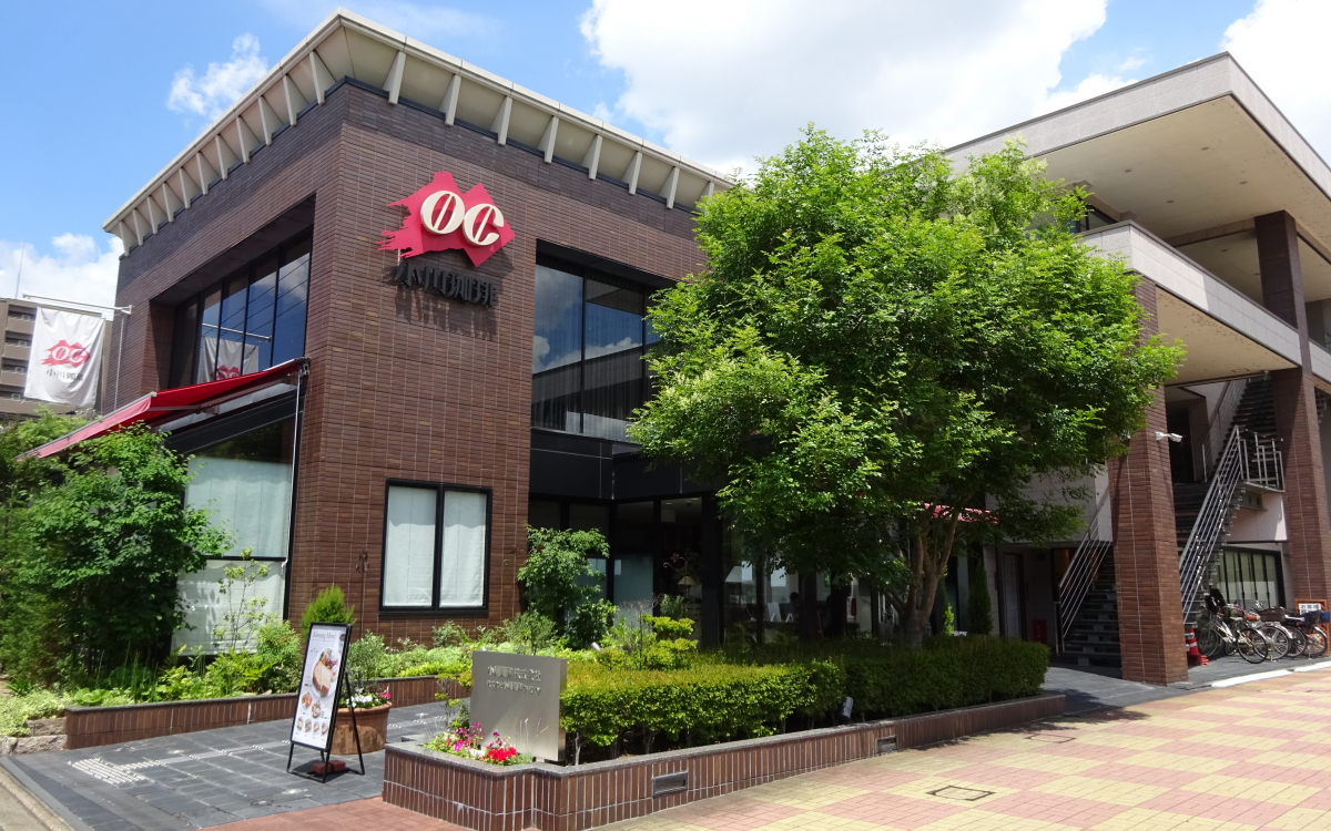 小川 珈琲 本店