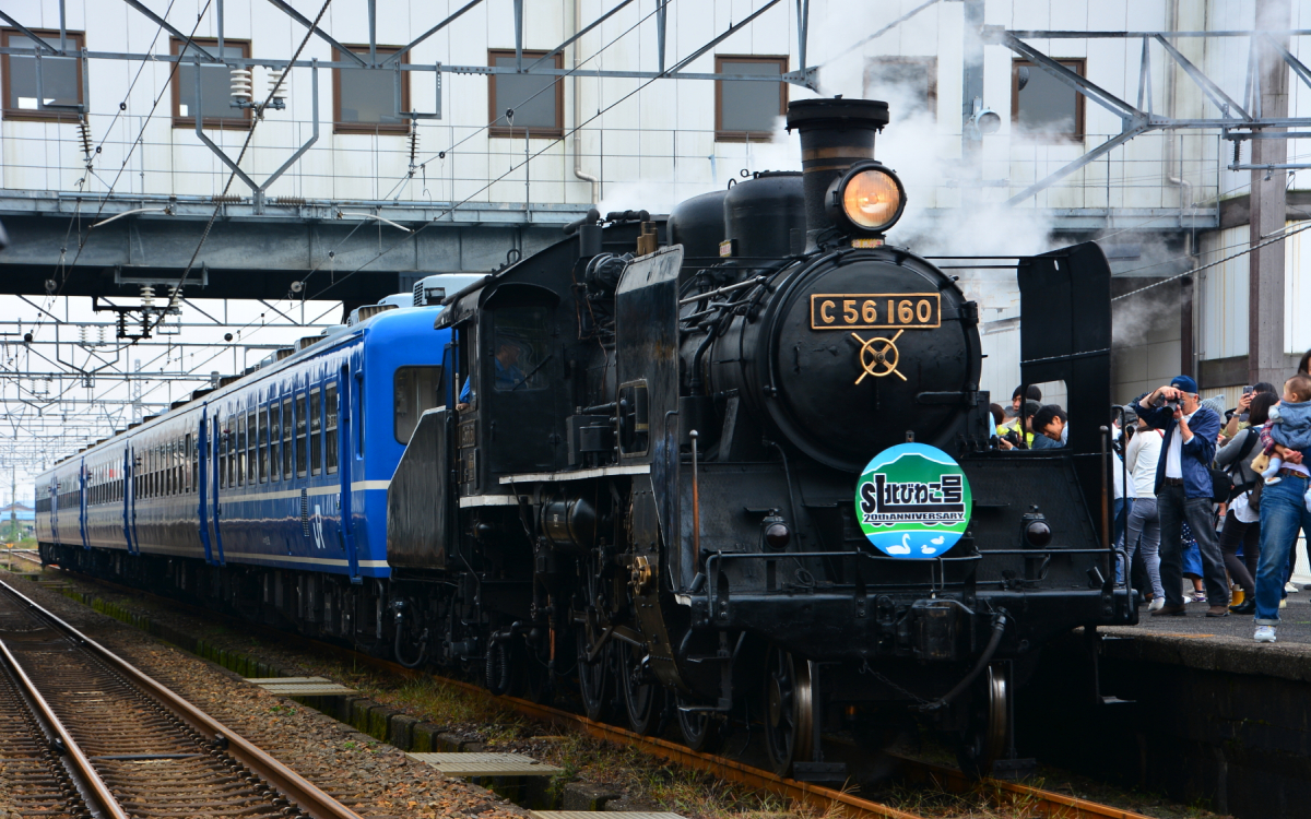 滋賀県・湖北路を走って20年「SL北びわこ号」に乗ろう！ | 滋賀県