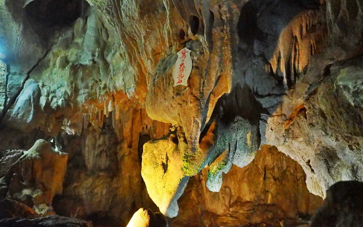 奈良・天川村「五代松鍾乳洞」で別世界の探検気分を味わおう！ | 奈良