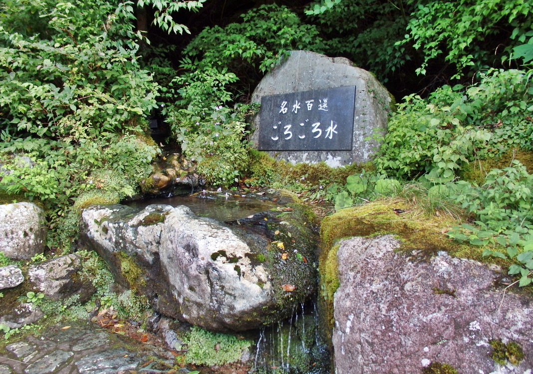 奈良・天川村に湧き出る「ごろごろ水」は大峰山の超名水！ | 奈良県