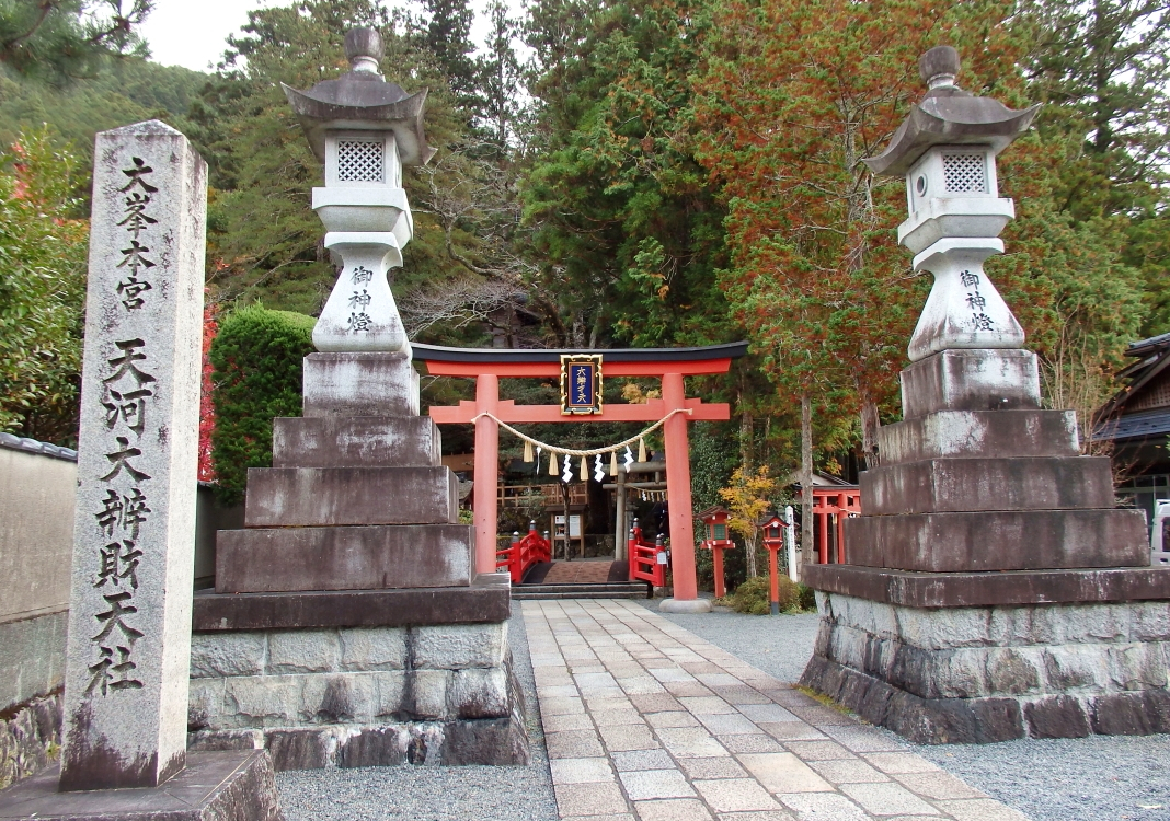 奈良「天河神社」は芸能の神を祀る日本有数のパワースポット！ | 奈良
