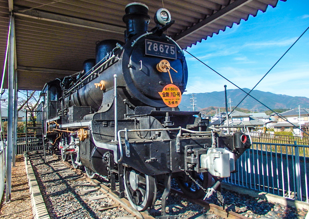 奈良・五條に「劇場版『鬼滅の刃』無限列車編」の機関車が!? | 奈良県