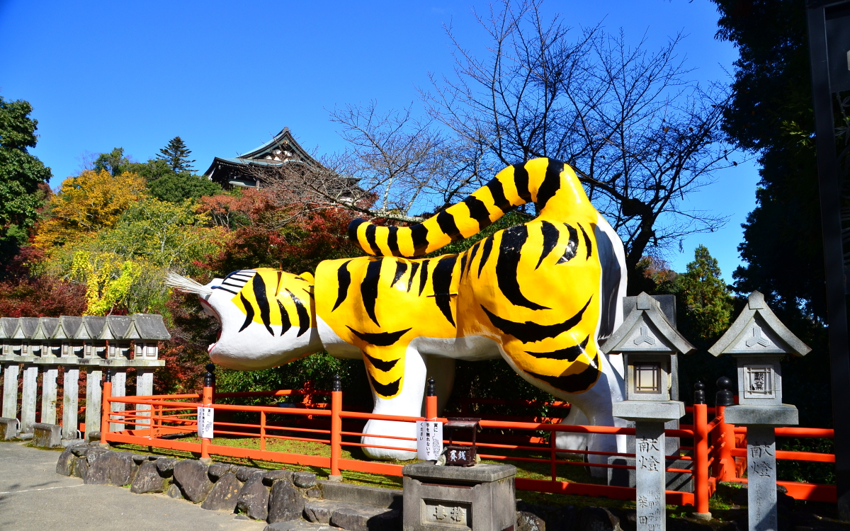 奈良屈指のパワースポット！寅と毘沙門天の「信貴山朝護孫子寺