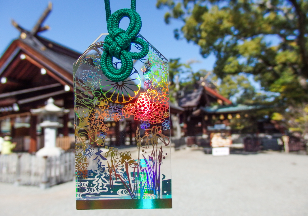 先が見通せる御守り”が大人気！大阪府・堺市「大鳥大社」 | 大阪府