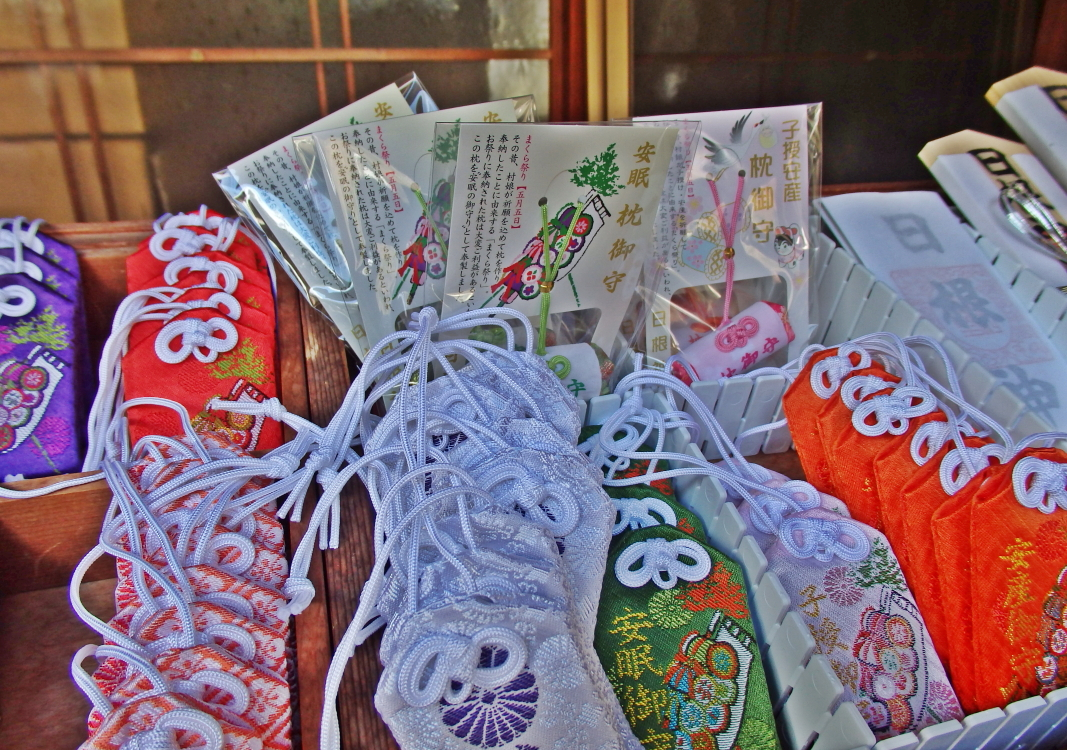 安眠のご利益がいただける！枕の神様を祀る大阪・日根神社 | 大阪府