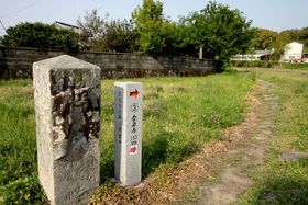 ��x�͏��肽���u�l�����\�������v�C�y�Ɏn�߂邨�՘H�n�E�c�[�̋L���T���l�C��