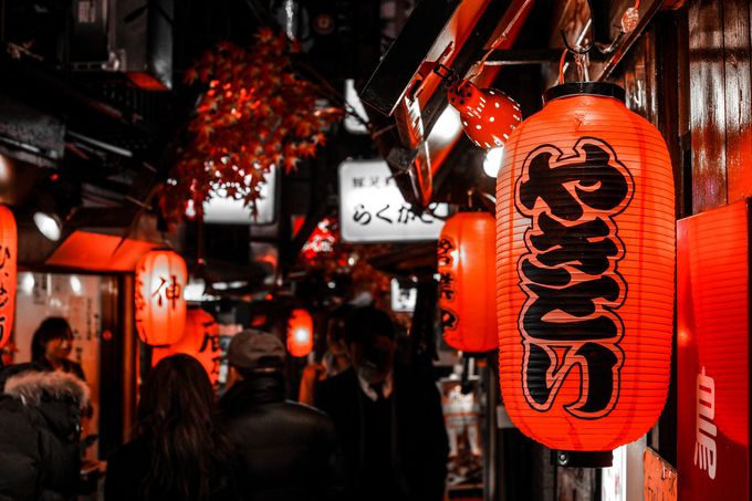 ���H�����Ƃ́H�����b�g�E����Ȑl�ɂ������߁I