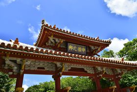 J̓zIꗷs̊όv̗ĕ̋LTlC