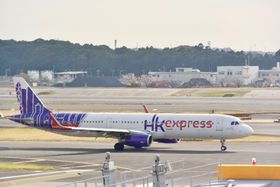 yOz`sq󌔂uv͂HxXgV[YƊiŗ@̋LTlC