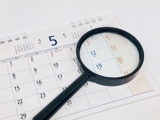 �p�b�P�[�W�c�A�[�̃L�����Z���҂�