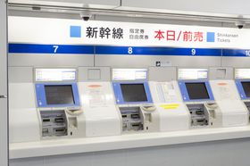 V̉^Em肽IwȂƎRȂ̍źH̋LTlC