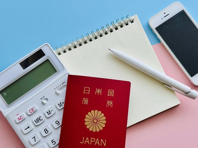 �e�ۗ��s�̒��ӓ_�F������Ȃ����߂̃f�����b�g�Ƒ΍�