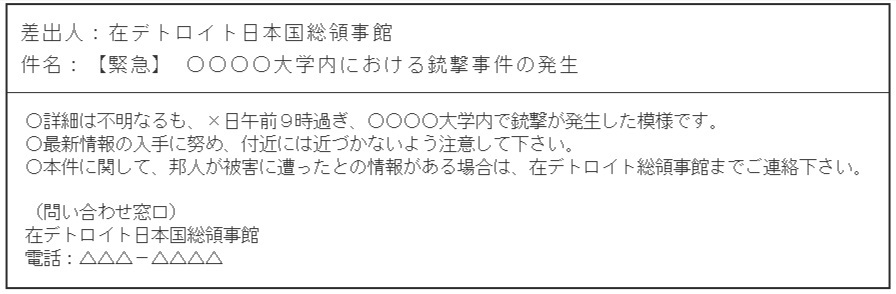 uуWṽbZ[W͂ǂ󂯎́H