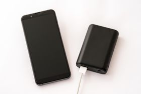 �y���S�Ҍ����z���o�C���o�b�e���[�̋@���������݊��S�K�C�h�̃^�C�g��