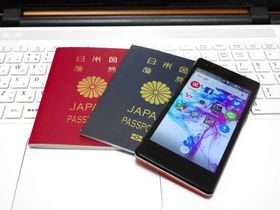 ĈSIFPCOsی̌Iѕ㋉ҁ̋LTlC