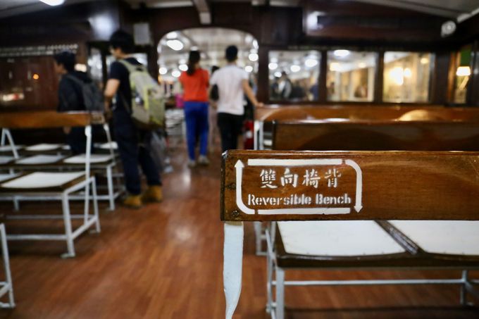 香港旅行の予算はいくら 飛行機 ホテル 滞在費を大調査 香港 トラベルjp 旅行ガイド