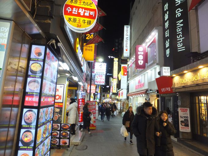 韓国旅行でウォンに両替 いつ どこで替えるのがおすすめ 韓国 Lineトラベルjp 旅行ガイド