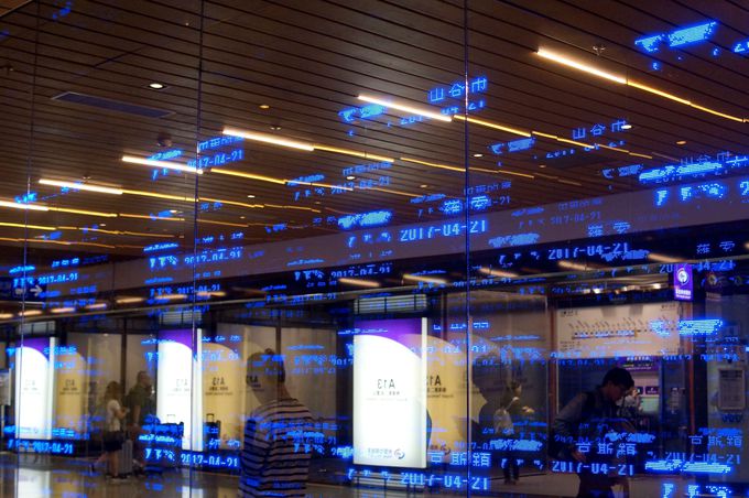 �����シ���Ɏg���铍����`����Wi-Fi