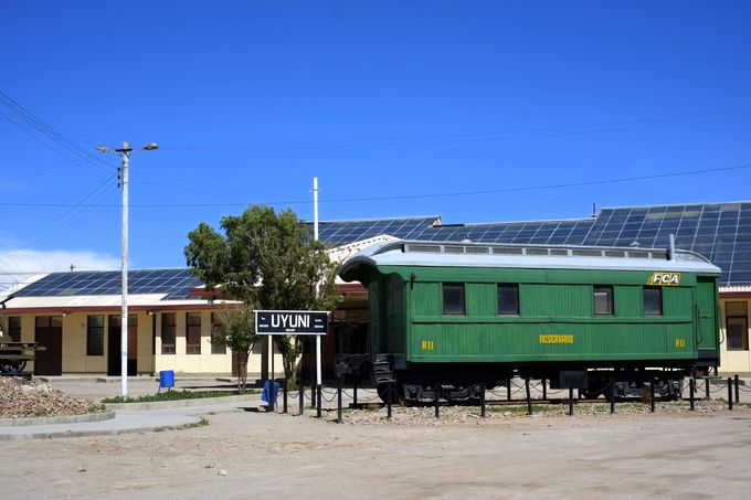 �E���j���΂ւ̍s����