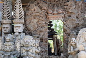 ołǂɔ܂HzȇIѕЉI̋LTlC