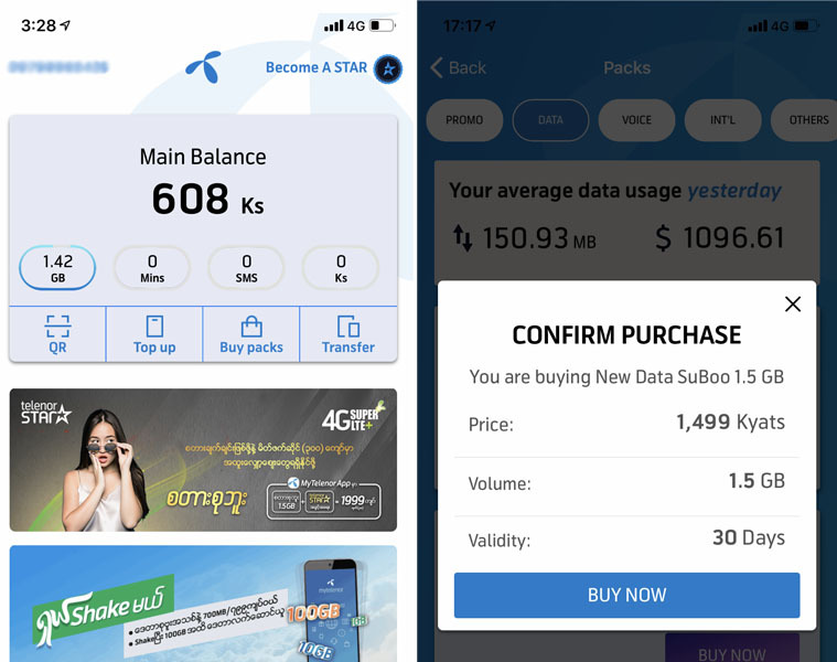 ���n�̃v���y�C�hSIM�́H