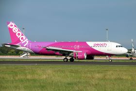 ��p�֍s���Ȃ�<mark>LCC</mark>�ł����ɗ����悤�I�ǂꂪ�������O���r�̋L���T���l�C��