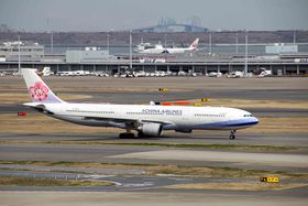 �`���C�i �G�A���C���̃}�C���������I�r�W�l�X�N���X����Ȃ̏��܂Ƃ߂̋L���T���l�C��