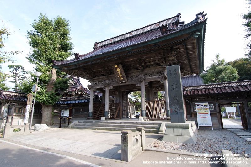 函館の歴史と共に歩んできた市内最古の寺院「高龍寺」